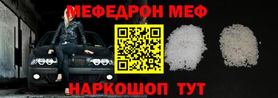 герыч Гатчина