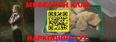 мдпв Гай