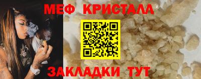 COCAINE Гагарин