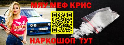 COCAINE Гагарин