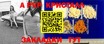 COCAINE Гагарин