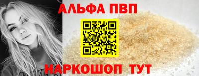 мдпв Гай