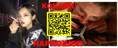 мдпв Гай