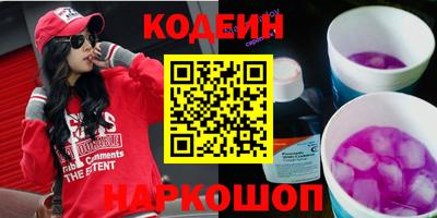 мдпв Гай