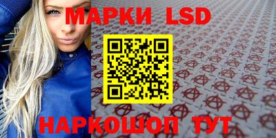COCAINE Гагарин