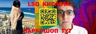 мдпв Гай