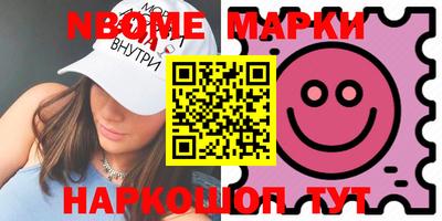 COCAINE Гагарин