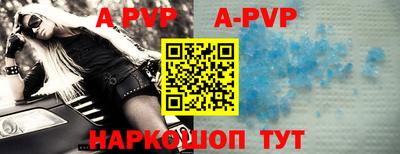 герыч Гатчина