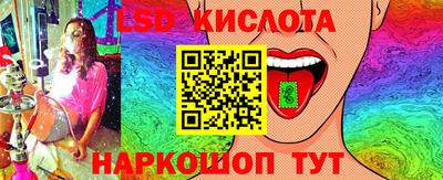 герыч Гатчина