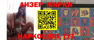 герыч Гатчина