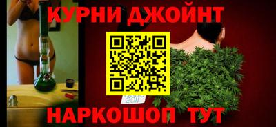 COCAINE Гагарин