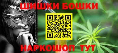 герыч Гатчина