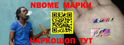 герыч Гатчина