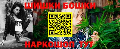 герыч Гатчина