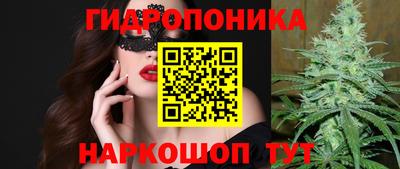COCAINE Гагарин