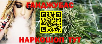 герыч Гатчина
