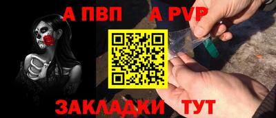 COCAINE Гагарин