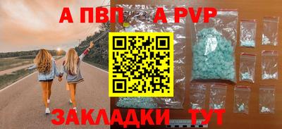герыч Гатчина