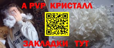 мдпв Гай