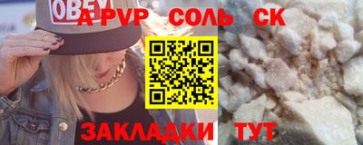 мдпв Гай