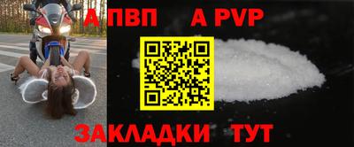 герыч Гатчина