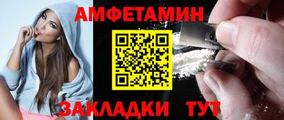мдпв Гай