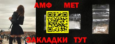 COCAINE Гагарин