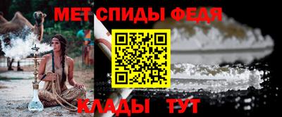 мдпв Гай