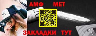 герыч Гатчина