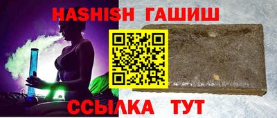 мдпв Гай