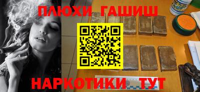 мдпв Гай