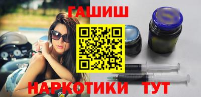 герыч Гатчина