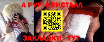 COCAINE Гагарин
