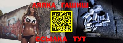 мдпв Гай