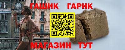 COCAINE Гагарин