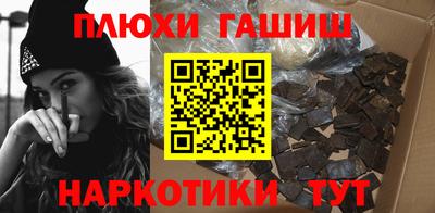 мдпв Гай