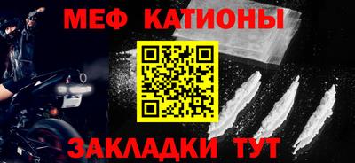 мдпв Гай