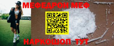 мдпв Гай