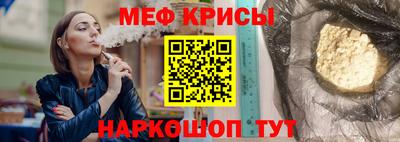 мдпв Гай