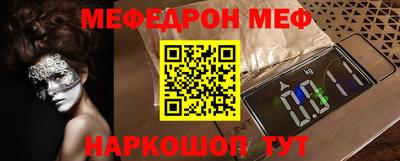 COCAINE Гагарин