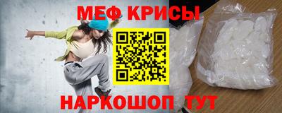 герыч Гатчина